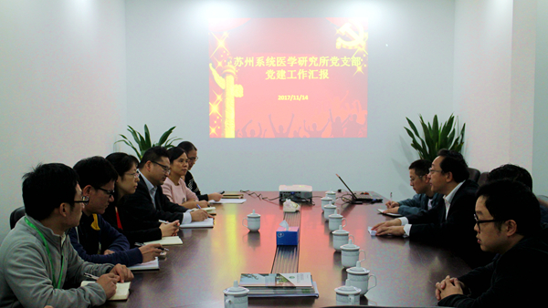 微信圖片_20171117084623_副本