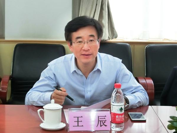 微信圖片_20180514143921