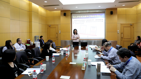 學(xué)院匯報(bào)1_副本