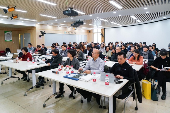 微信圖片_20191125141918