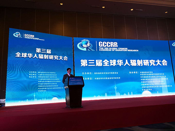 QQ圖片20180516104932