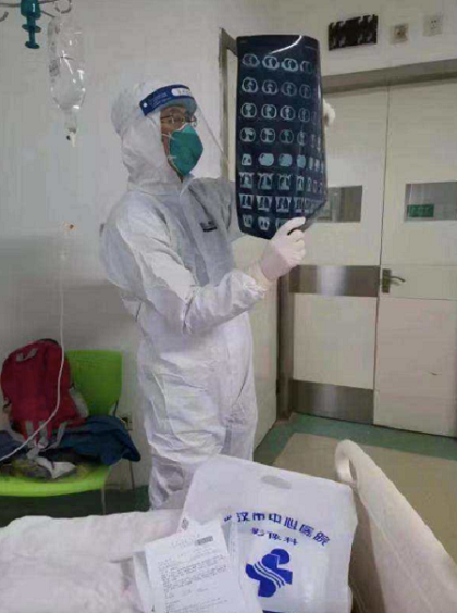 微信圖片_20200411100735