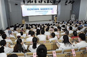 img_092020170106-085632