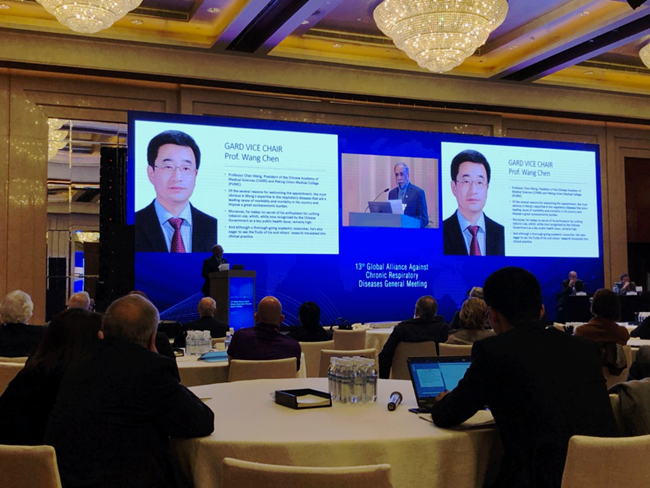 微信圖片_20191026204234