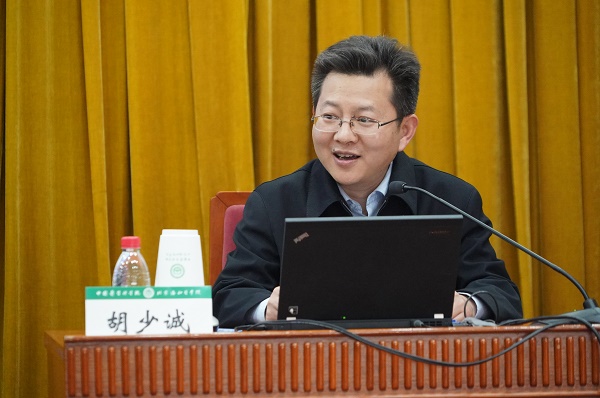 微信圖片_20190514143050S