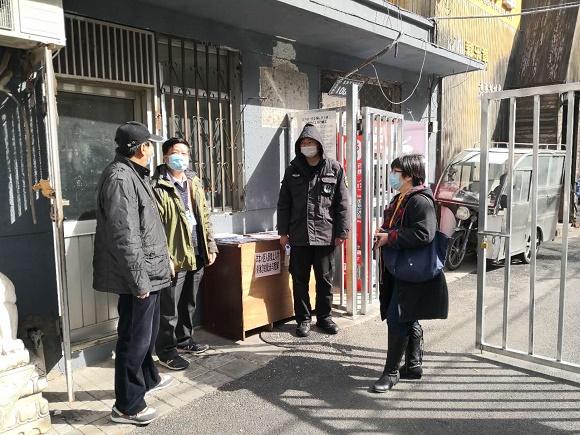 微信圖片_20200317170946