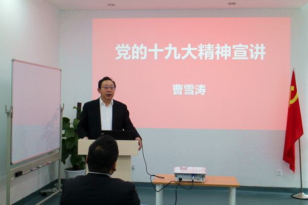 微信圖片_20171117084628_副本