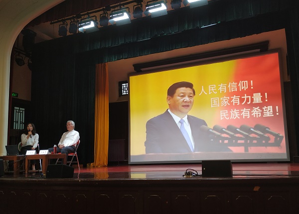 微信圖片_20190516165541S