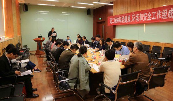 微信圖片_20191104110437