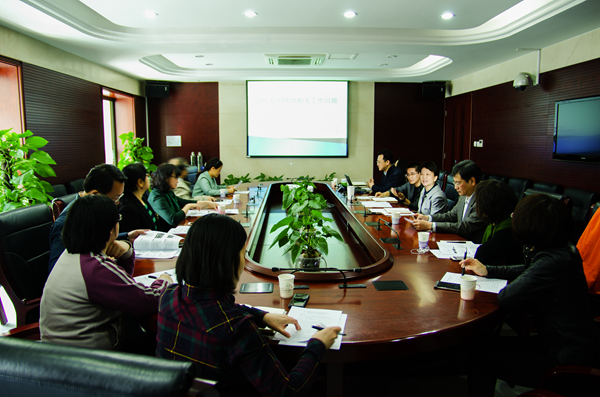 微信圖片_20180420084547