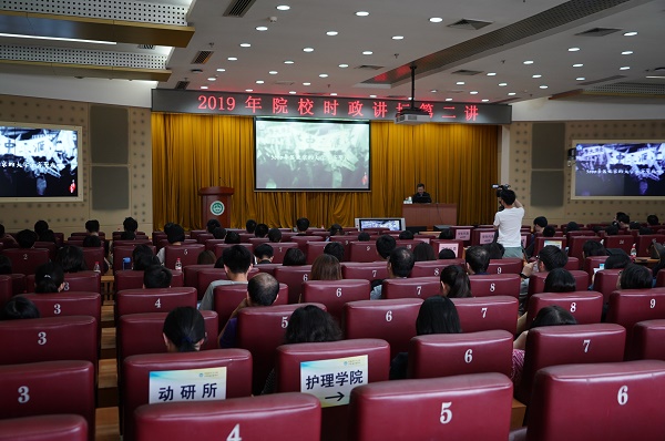 微信圖片_20190514143042S