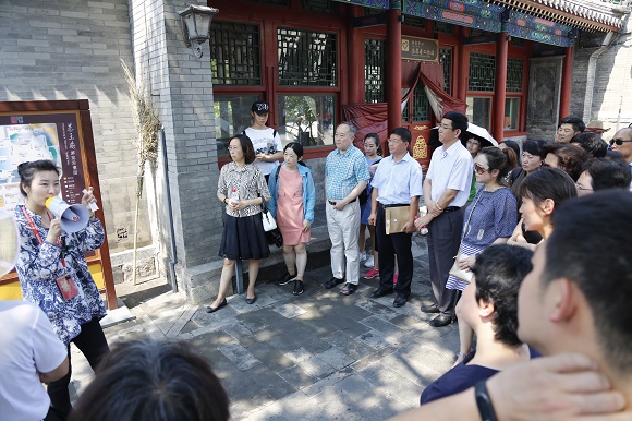 _恭王府90A2755小圖