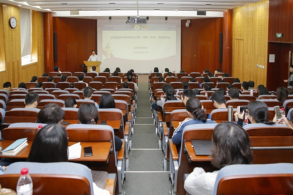 微信圖片_20181009164248S