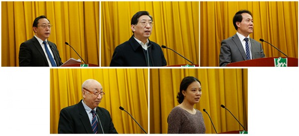 院校第六屆學術委員會第二次會議3