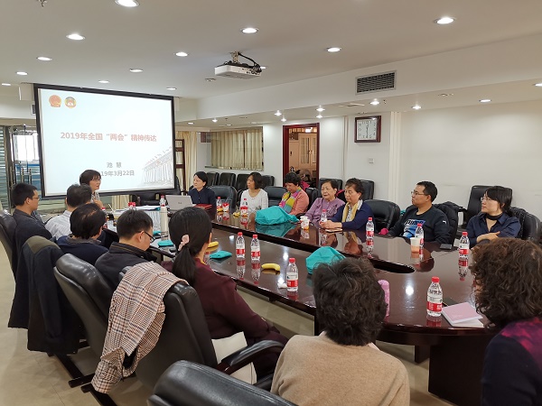 微信圖片_20190404142935