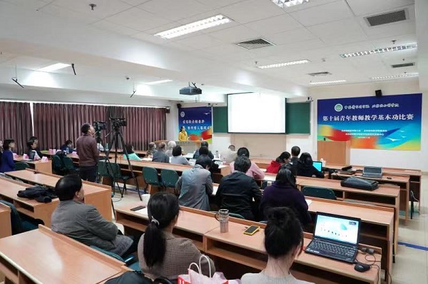 微信圖片_20181114134118