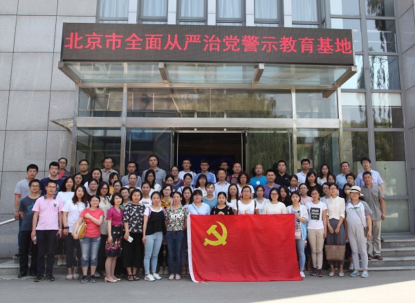 微信圖片_20180628152157S